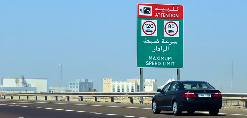 Driving rules and safety tips in Dubai