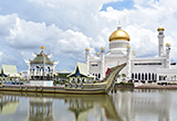 Alquiler de Coches Brunei Alquiler de Coches Brunei