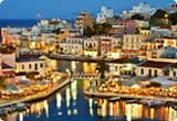 Wynajem Samochodów Agios Nikolaos Downtown, Agios Nikolaos (Crete Island) Z USD 3.21/dzień - Grecja
