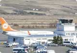 Car Rental Akureyri Airport (AEY), Akureyri from USD 260.63/day - Iceland Car Rental Akureyri Airport (AEY), Akureyri from USD 260.63/day - Iceland