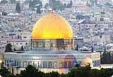Location Voiture Jerusalem de USD 42.51/jour - Israël Location Voiture Jerusalem de USD 42.51/jour - Israël