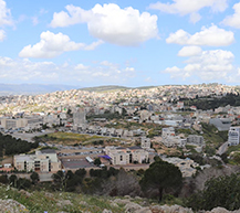 รถเช่า Nazareth Illit Downtown, Nazareth - Israel รถเช่า Nazareth Illit Downtown, Nazareth - Israel