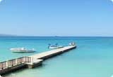 Location Voiture Montego Bay (Toutes les zones), Montego Bay de USD 31.03/jour - Jamaïque Location Voiture Montego Bay (Toutes les zones), Montego Bay de USD 31.03/jour - Jamaïque
