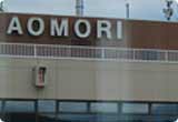 Wynajem Samochodów Aomori Lotnisko (AOJ), Aomori Z USD 151.36/dzień - Japonia
