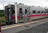 Alquiler de Coches Kushiro- Estación de tren, Kushiro - Japón