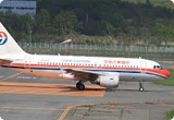 Alquiler de Coches Naha- Aeropuerto (OKA), Naha Desde USD 38.32/dia - Japón Alquiler de Coches Naha- Aeropuerto (OKA), Naha Desde USD 38.32/dia - Japón