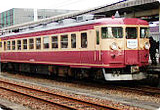 Car Rental Toyama Train Station North, Toyama - Japan Car Rental Toyama Train Station North, Toyama - Japan