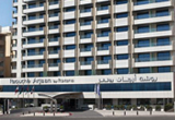 Wynajem Samochodów Arjan Raouche, Bejrut - Liban Wynajem Samochodów Arjan Raouche, Bejrut - Liban