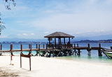 Car Rental Kota Kinabalu Airport (BKI), Kota Kinabalu from USD 24.3/day - Malaysia Car Rental Kota Kinabalu Airport (BKI), Kota Kinabalu from USD 24.3/day - Malaysia