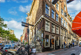 Araç Kiralama Amsterdam Bijlmer-Centrum, Amsterdam - Hollanda Araç Kiralama Amsterdam Bijlmer-Centrum, Amsterdam - Hollanda