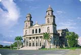 รถเช่า Managua จาก USD 16.65/วัน - Nicaragua รถเช่า Managua จาก USD 16.65/วัน - Nicaragua