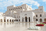 Aluguel de Carros Muscat Shati Al Qurum, Muscat de USD 19.49/dia - Omã Aluguel de Carros Muscat Shati Al Qurum, Muscat de USD 19.49/dia - Omã