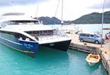 Wynajem Samochodów Baie Sainte Anne Cat Cocos Ferry Port, Baie Sainte Anne (Wyspa Praslin) Z USD 46.03/dzień - Seszele Wynajem Samochodów Baie Sainte Anne Cat Cocos Ferry Port, Baie Sainte Anne (Wyspa Praslin) Z USD 46.03/dzień - Seszele