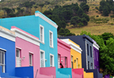 รถเช่า Cape Town De Waterkant, Cape Town จาก USD 13.17/วัน - South Africa รถเช่า Cape Town De Waterkant, Cape Town จาก USD 13.17/วัน - South Africa