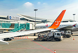 Mietwagen Flughafen Seoul Gimpo (GMP), Seoul Von USD 38.18/Tag - Südkorea Mietwagen Flughafen Seoul Gimpo (GMP), Seoul Von USD 38.18/Tag - Südkorea