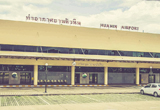 Car Rental Hua Hin Airport (HHQ), Hua Hin - Thailand