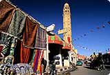Noleggio Auto Centro di Tozeur, Tozeur Da USD 25.62/Giorno - Tunisia Noleggio Auto Centro di Tozeur, Tozeur Da USD 25.62/Giorno - Tunisia