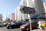 Car Rental Salam Street, Abu Dhabi from USD 120.23/day - United Arab Emirates