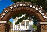 รถเช่า Koloa จาก USD 30.38/วัน - USA Hawaii รถเช่า Koloa จาก USD 30.38/วัน - USA Hawaii