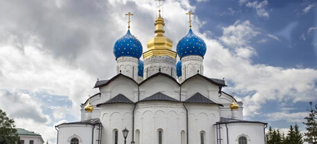 Annunciation Cathedral