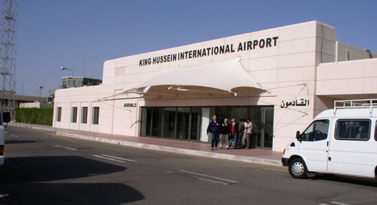 Aqaba Airport