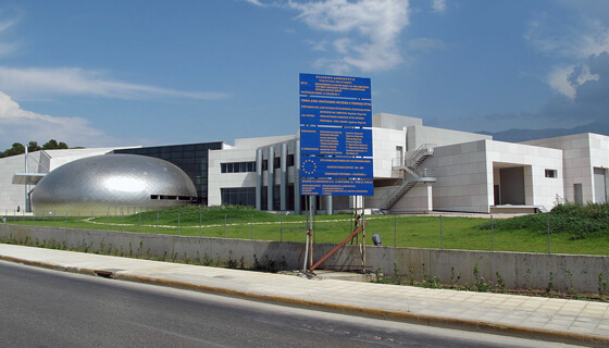 Archaeological Museum of Patras