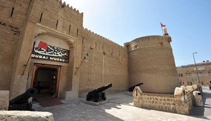 Dubai Museum