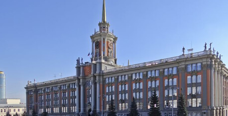 Historic Square