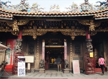Hsinchu Du Chenghuang Temple
