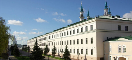 Kazan Hermitage