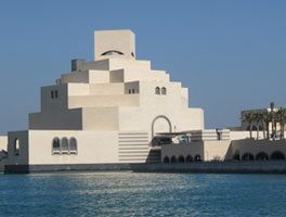 Museum of Islamic Art