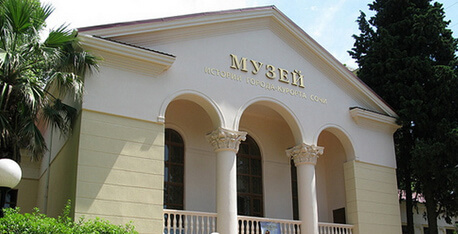 The museum with the main treasures of the Sochi area