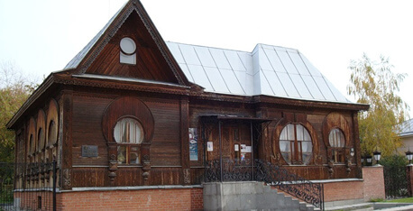 Museum of Writers of the Urals