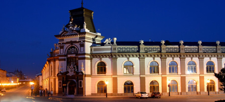The National Museum of the Republic of Tatarstan