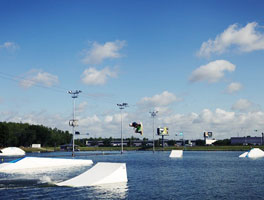 Orlando Watersports Complex