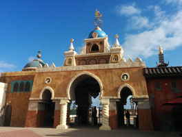 Sinbad Park