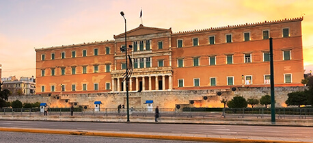 ميدان سنتغما