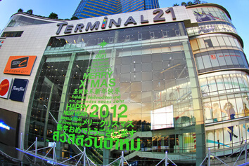 Terminal 21
