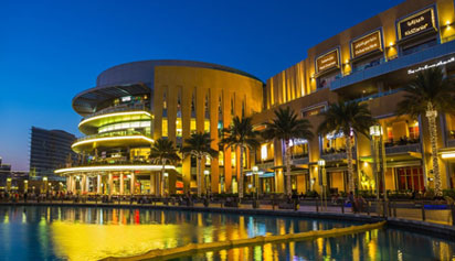 The Dubai Mall