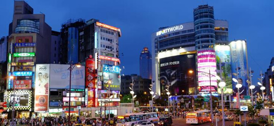 Ximending