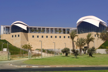 Yitzhak Rabin Center